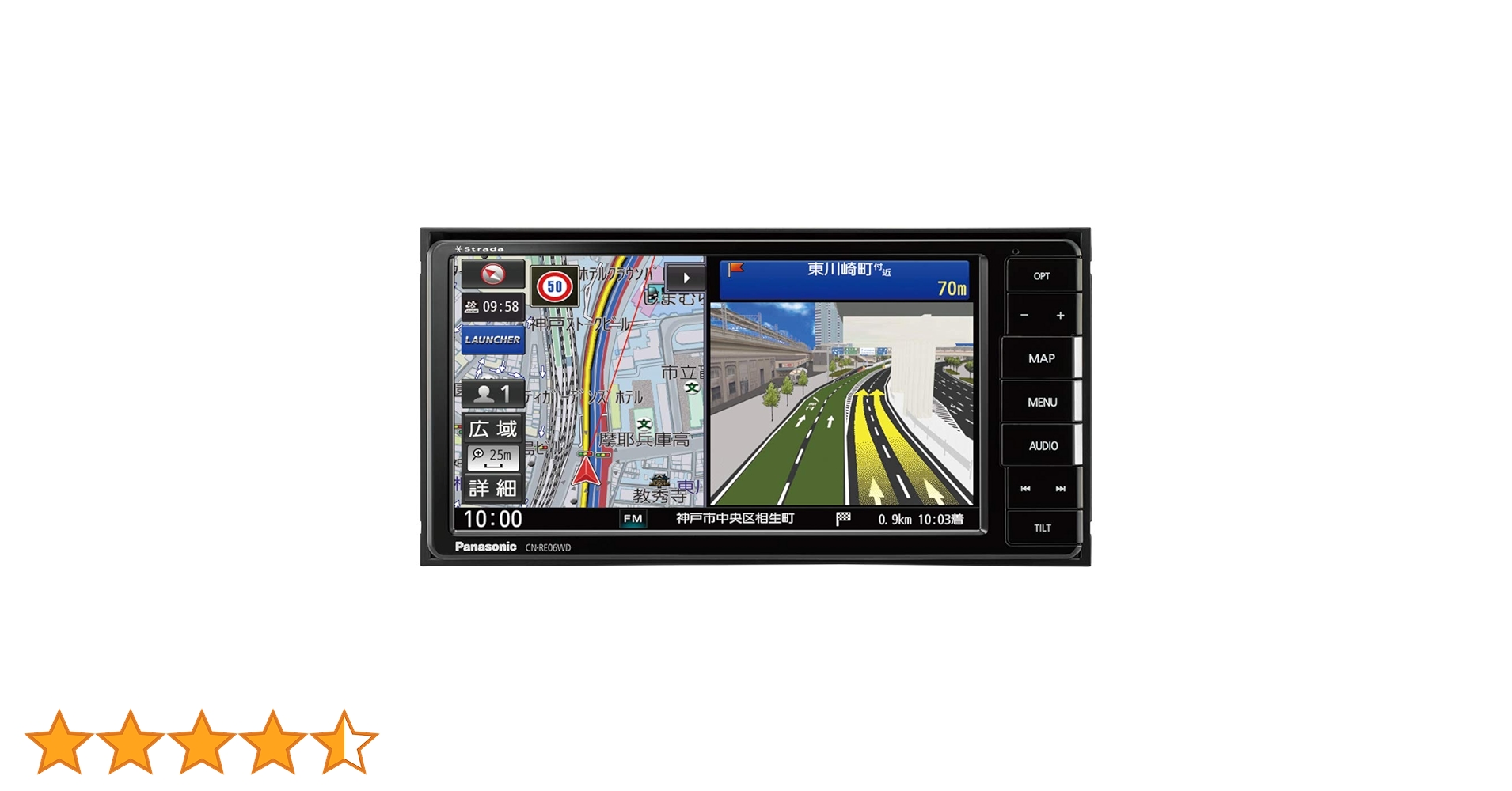 Amazon.co.jp: Panasonic CN-RE06WD Car Navigation System, Strada 7